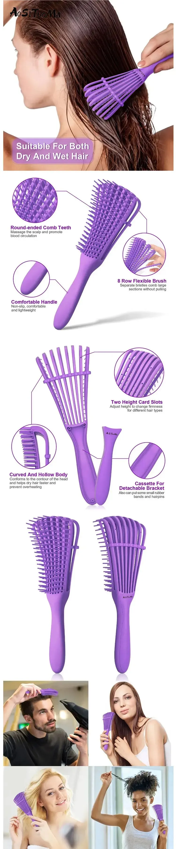 Brosse à cheveux démêlante