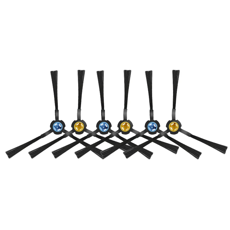 Brosse latérale