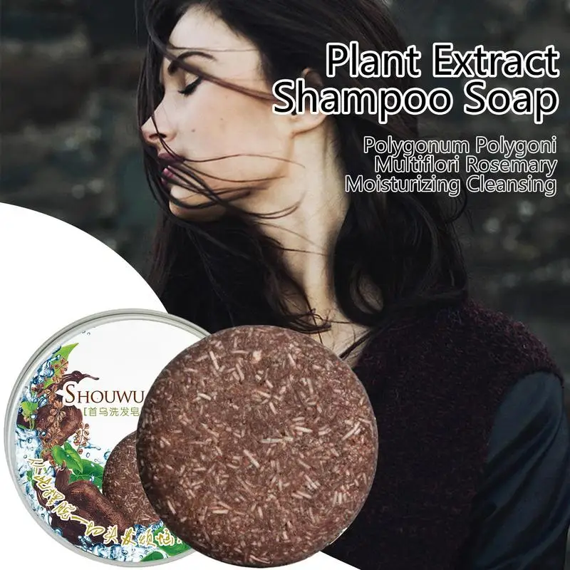 Biotin Cheveux