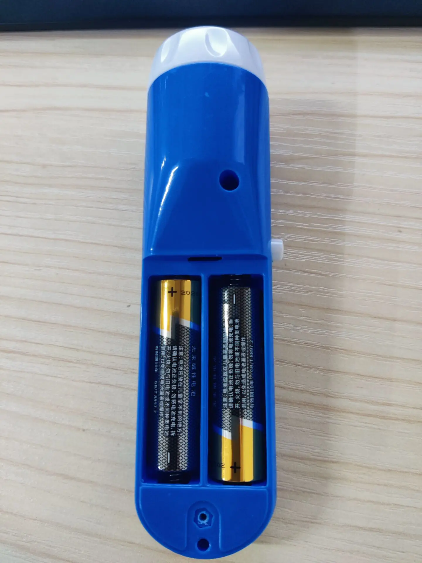 Image du produit