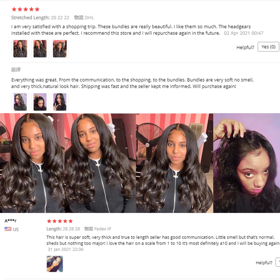Extensions de cheveux humains brésiliens noirs naturels