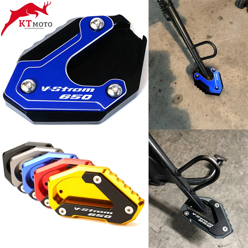 support de béquille latéral de pied CNC pour moto SUZUKI