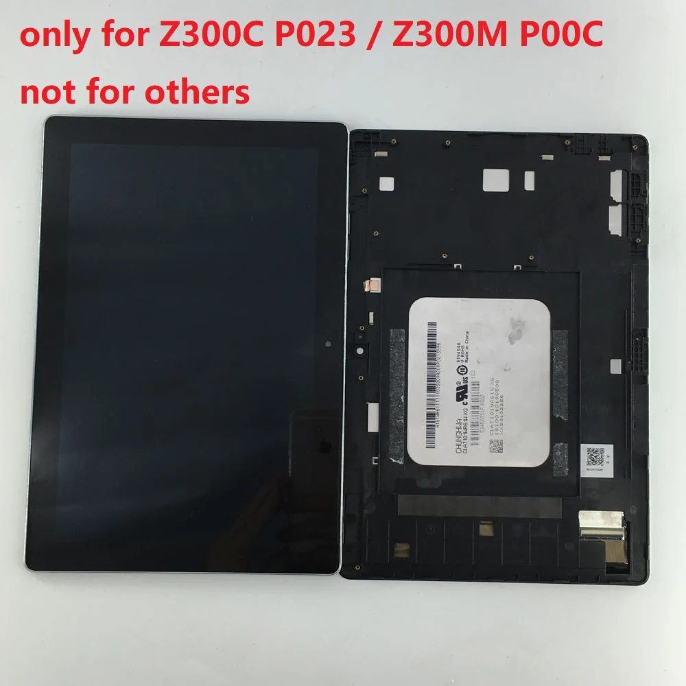 Ensemble écran tactile LCD avec châssis