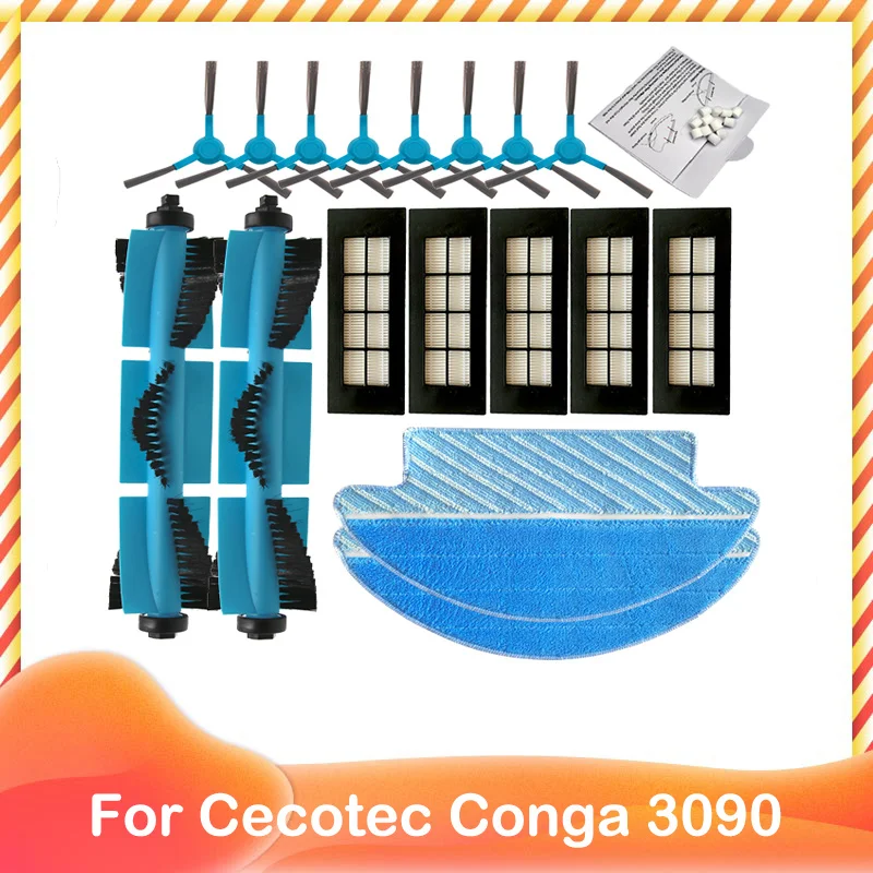 Detecteur Cable Robot Tondeuse