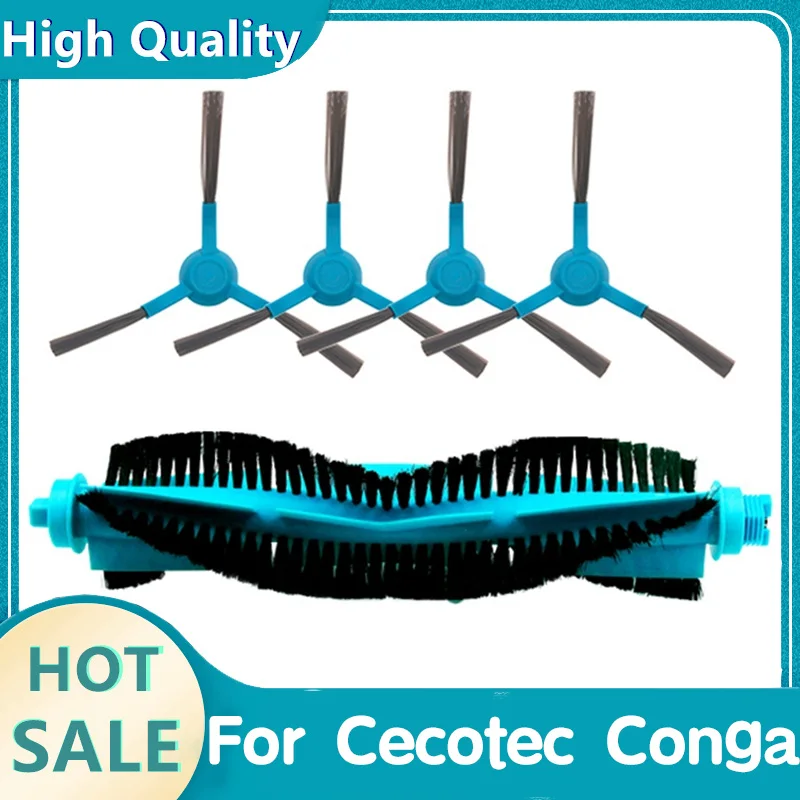 Detecteur Cable Robot Tondeuse