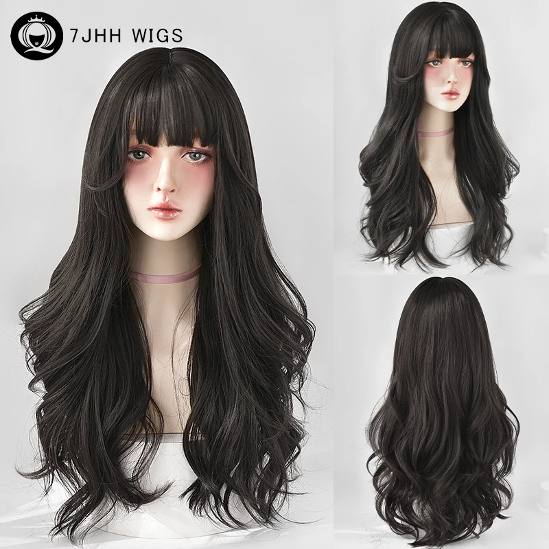Cheveux Long Chatain Foncé