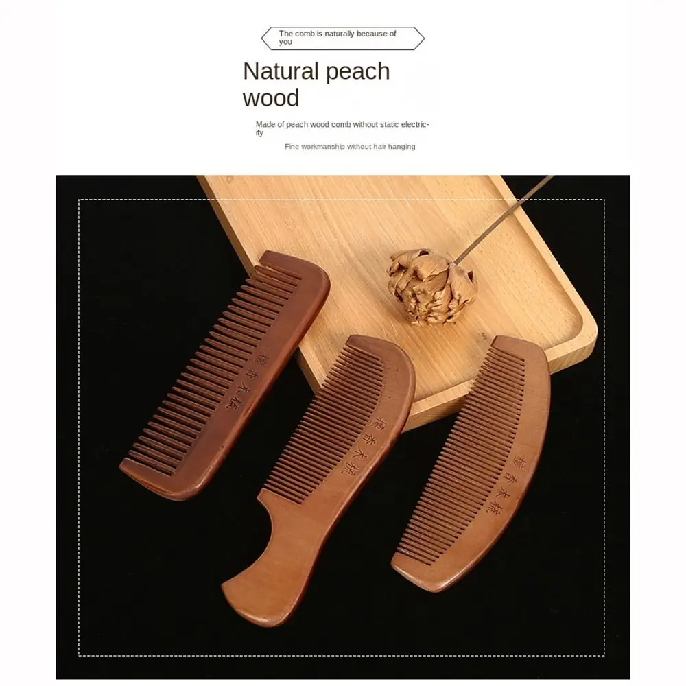 Image peigne en bois de santal