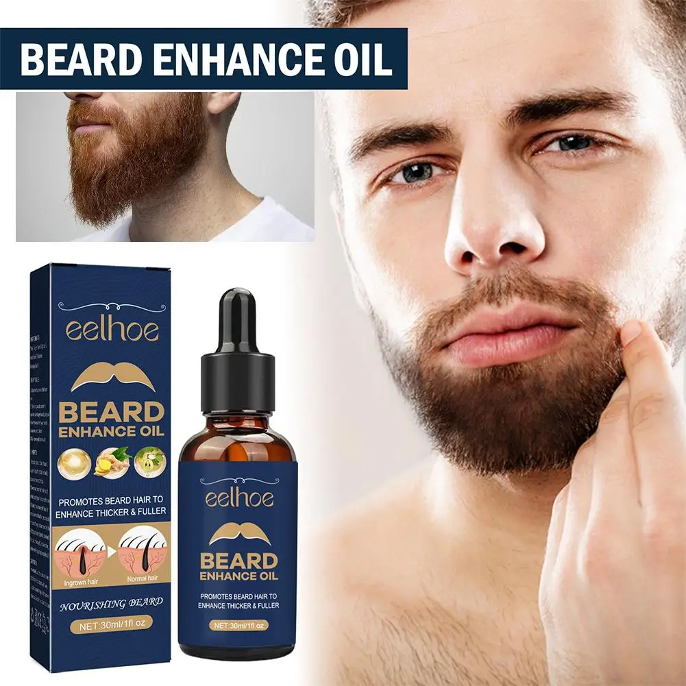 Résultat de l'épilation de la barbe