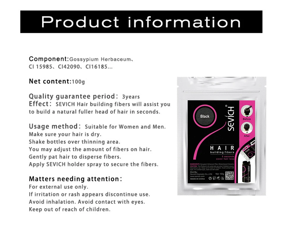 Image du produit