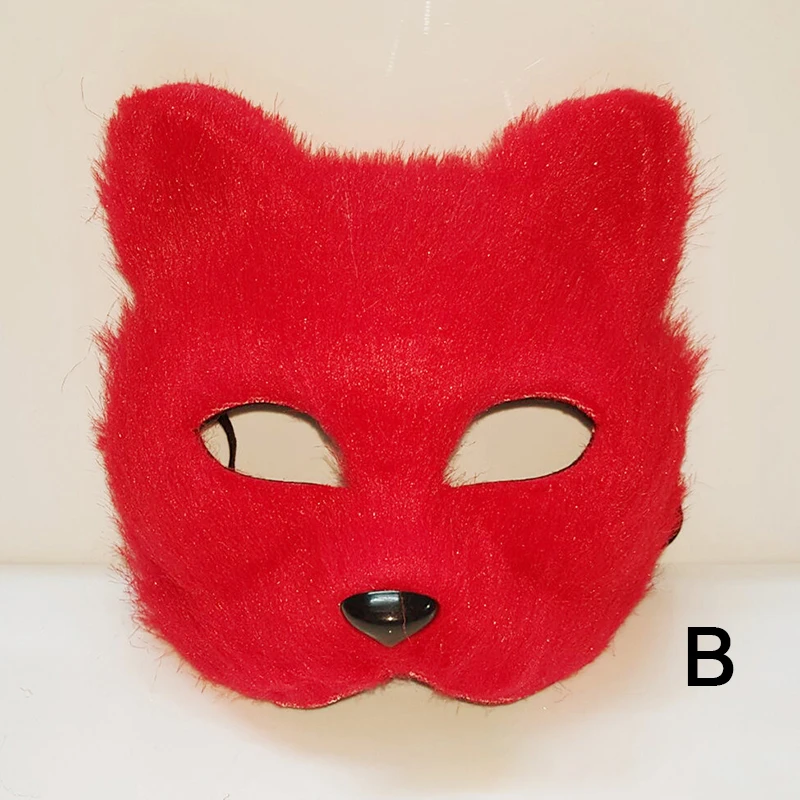 Masque de renard