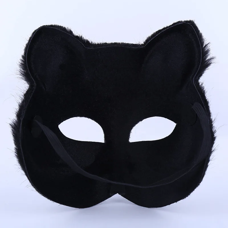 Masque de renard