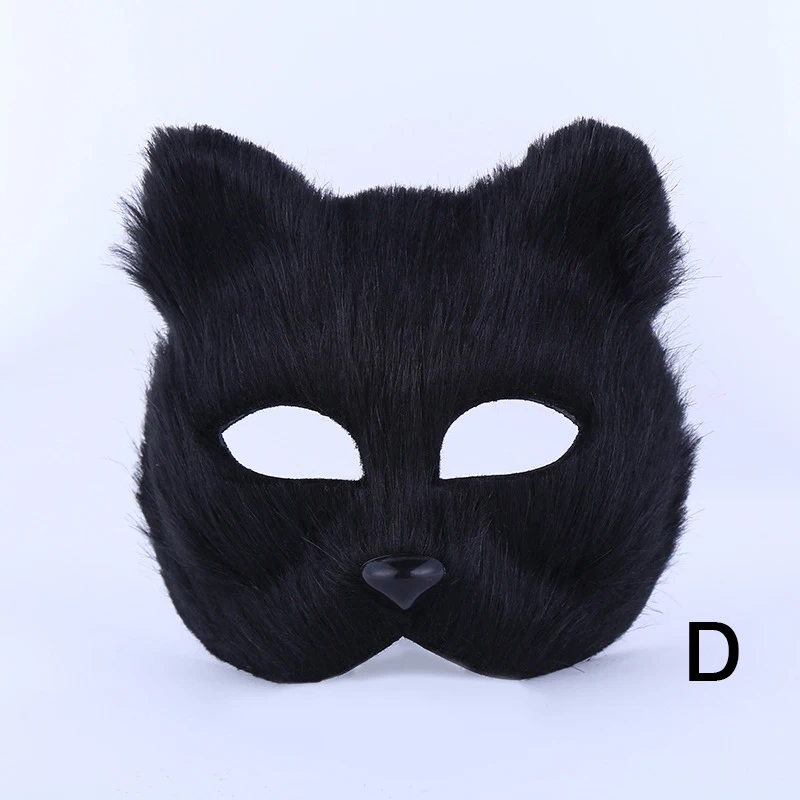 Masque de renard
