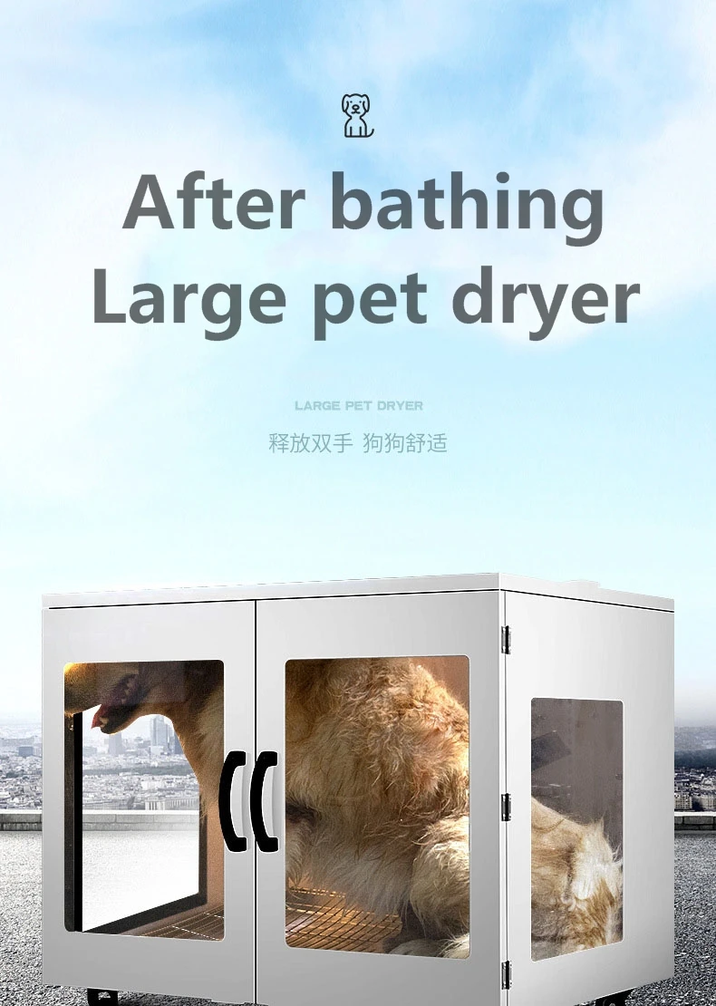 3000w After Bathing Large Pet Hair Blower Dryer Automatic Water Blowing Machine Cat Dog Pet Grooming Dryer Box