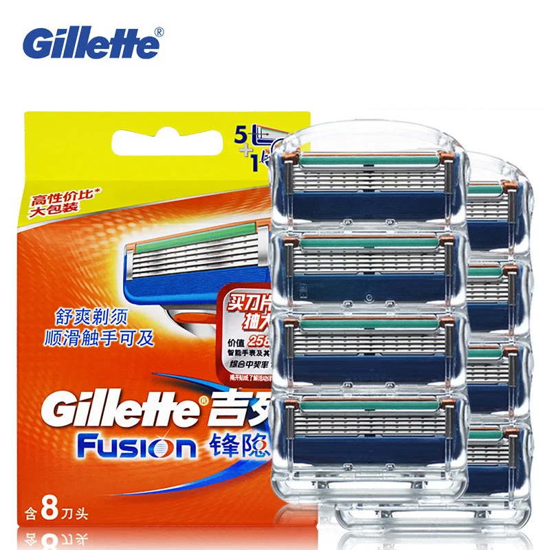 Rasoir Fusion Gillette