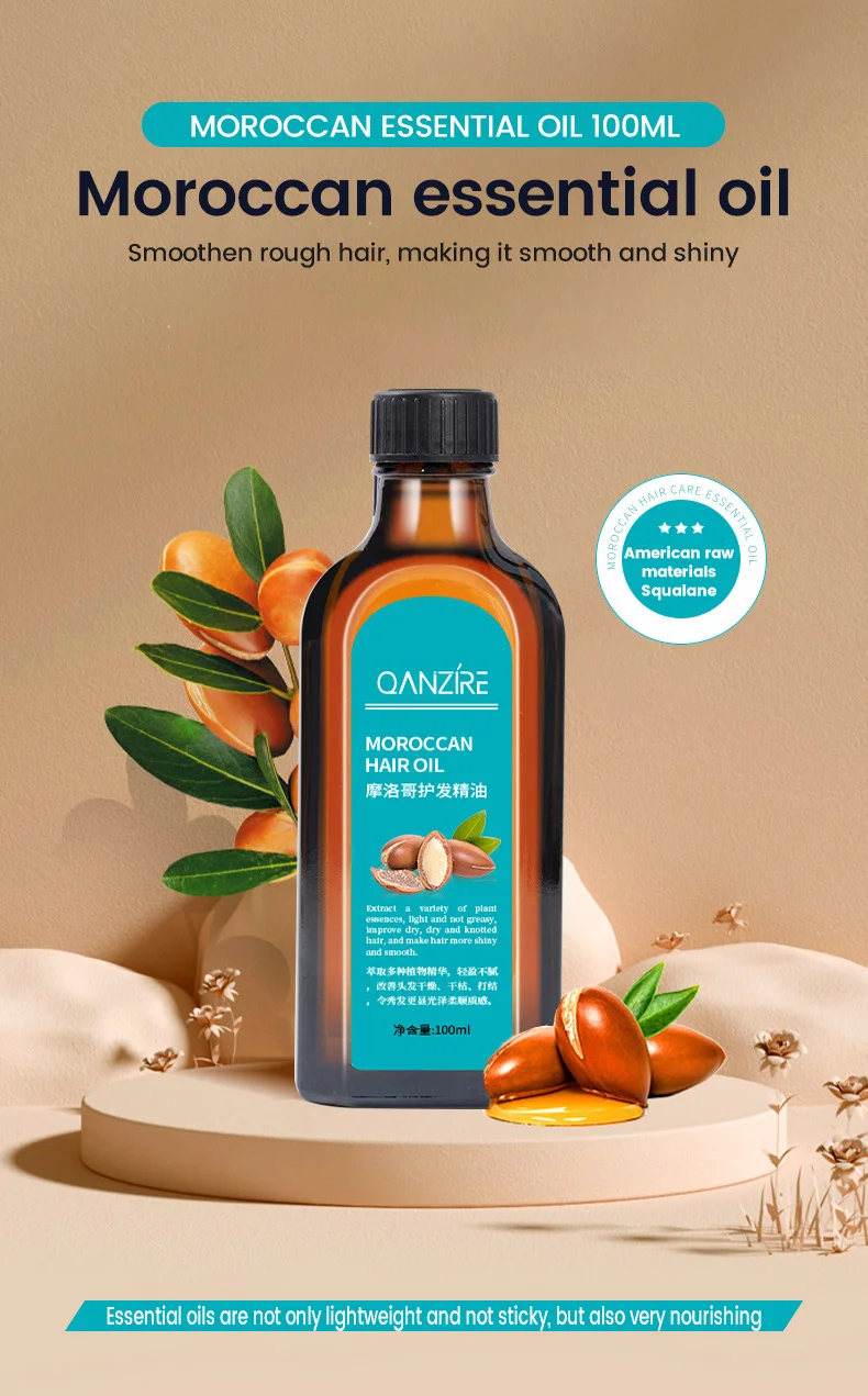 Huile d'argan