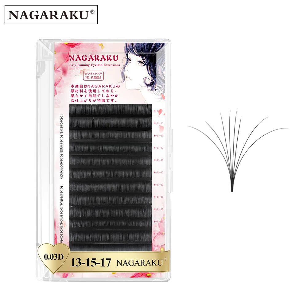 NAGARAKU-Faux-cils image 1