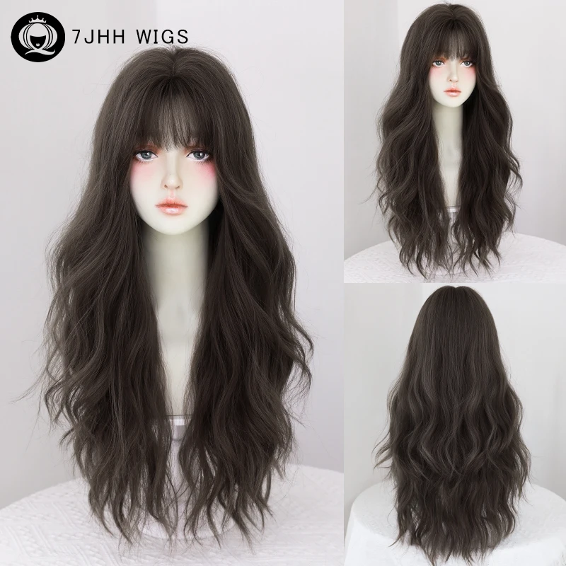 Cheveux Long Chatain Foncé