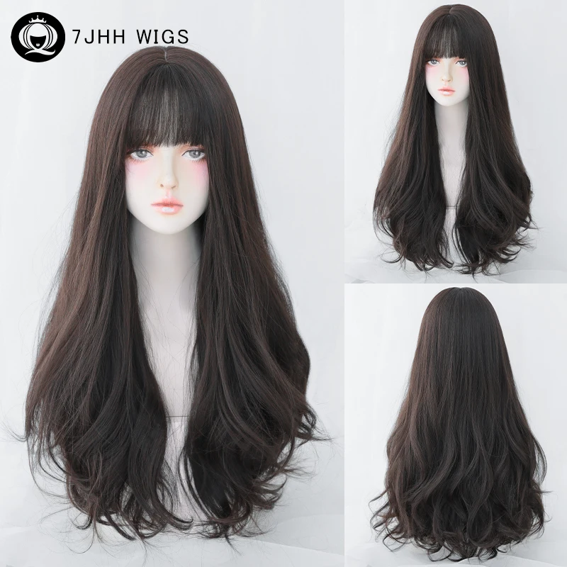 Cheveux Long Chatain Foncé