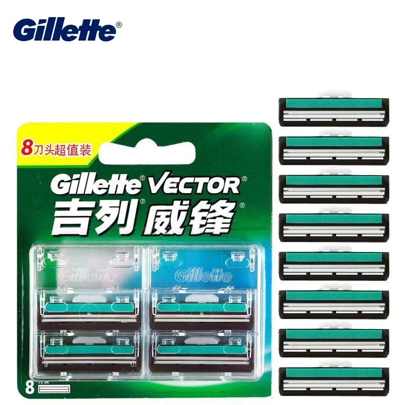 Rasoir Gillette VECTOR 2