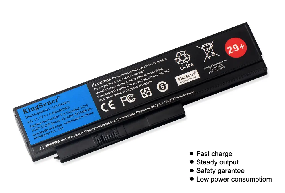 Batterie 9 cellules 11.1V 8.4Ah/94WH