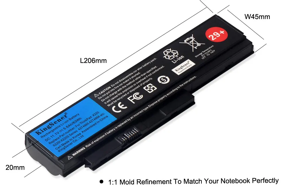 Batterie 9 cellules 11.1V 8.4Ah/94WH
