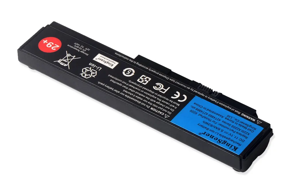 Batterie 9 cellules 11.1V 8.4Ah/94WH