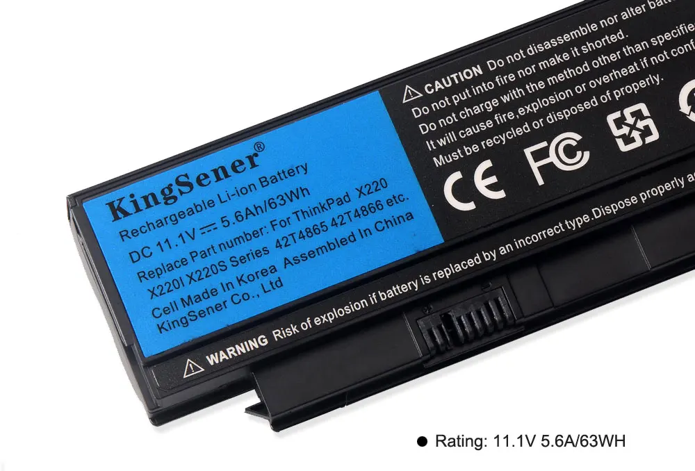 Batterie 9 cellules 11.1V 8.4Ah/94WH