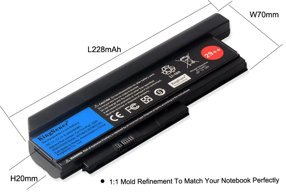 Batterie 9 cellules 11.1V 8.4Ah/94WH