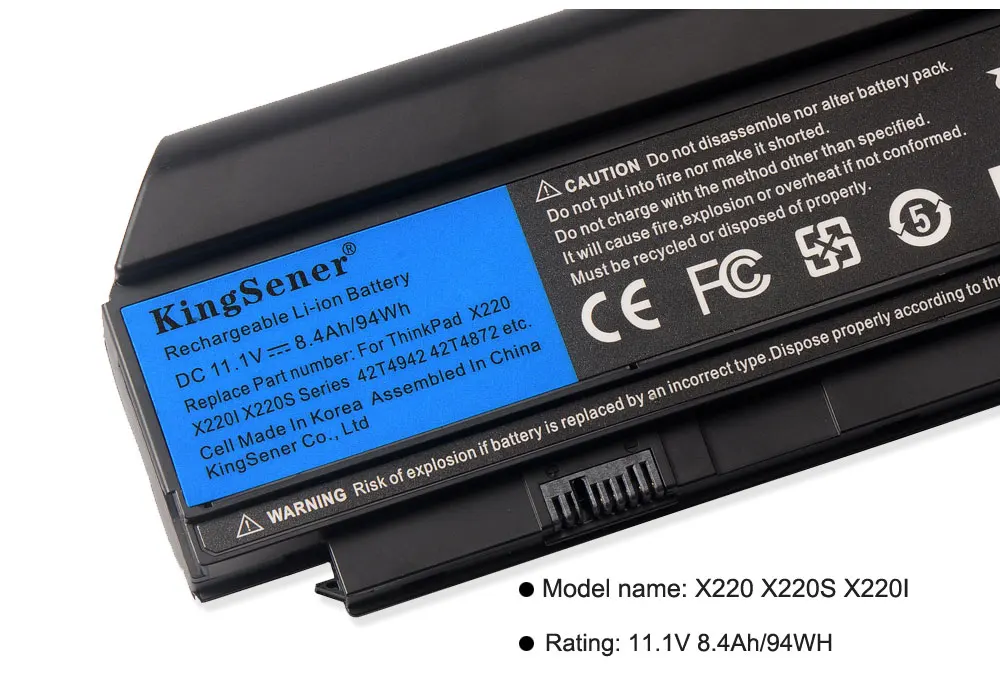 Batterie 9 cellules 11.1V 8.4Ah/94WH