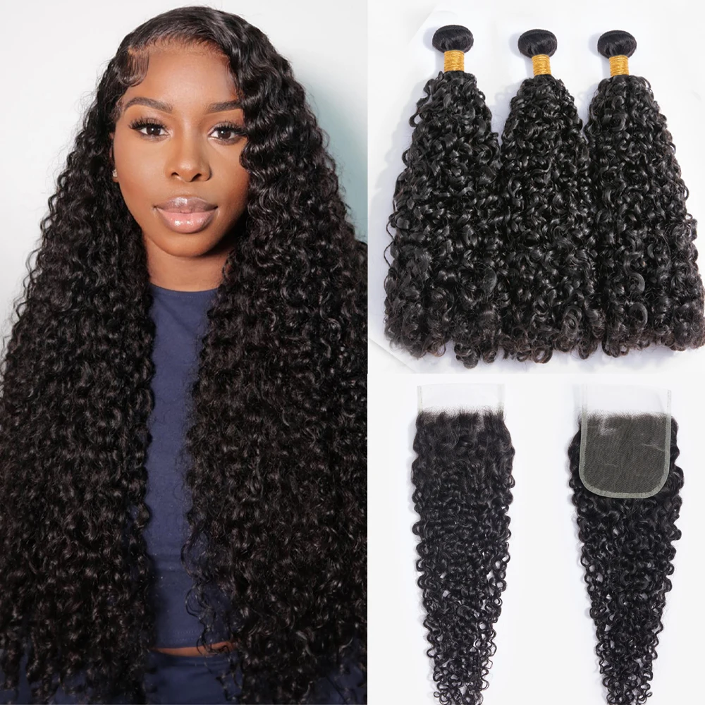 Bundles brésiliens bouclés avec fermeture