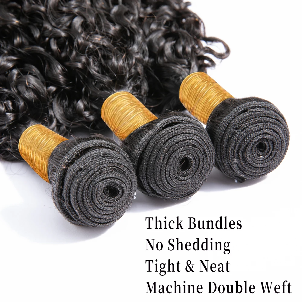 Bundles brésiliens bouclés avec fermeture