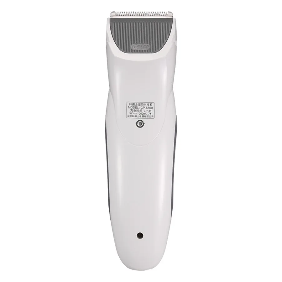Tondeuse électrique aste pour animaux de compagnie