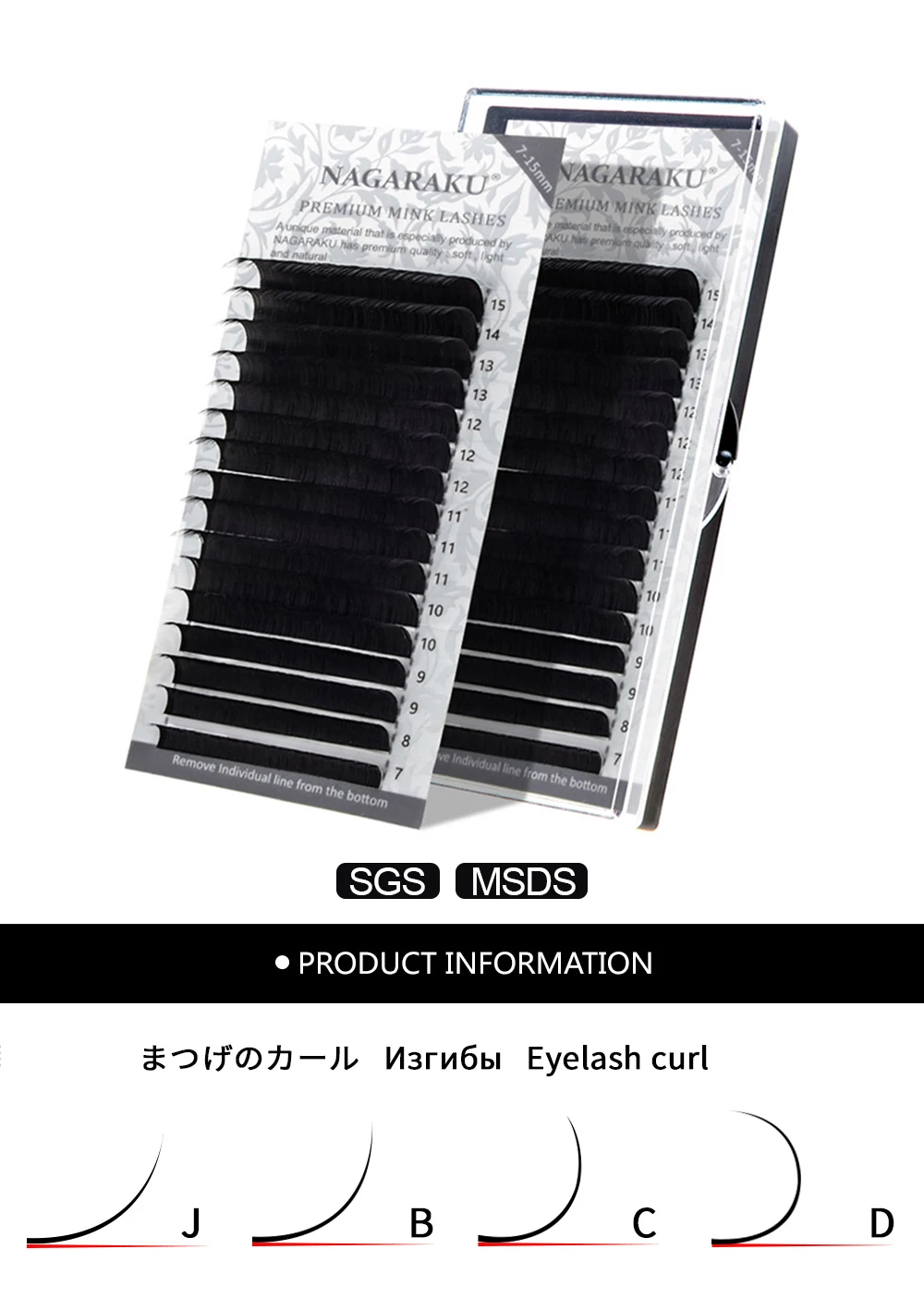 Extensions de cils NAGARAKU